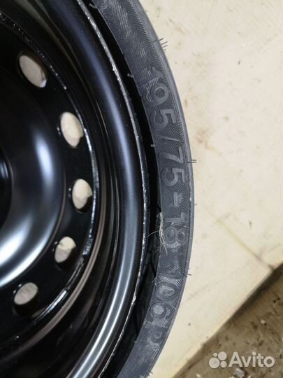 Vredestein ComTrac 195/75 R18 106P