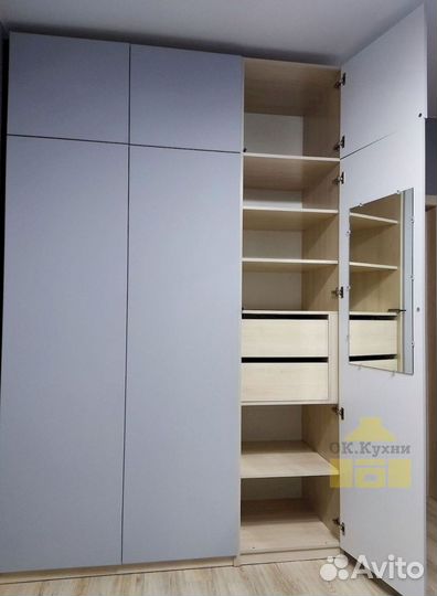 Гардеробная