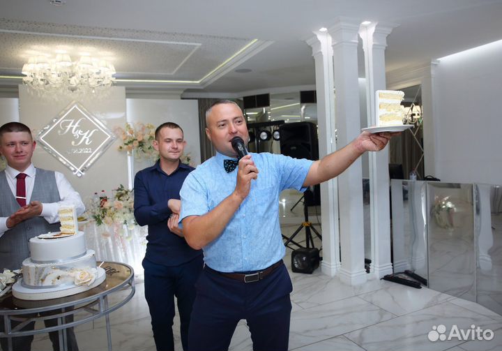 Яркий Ведущий и Диджей на Свадьбу /Юилей Ростов