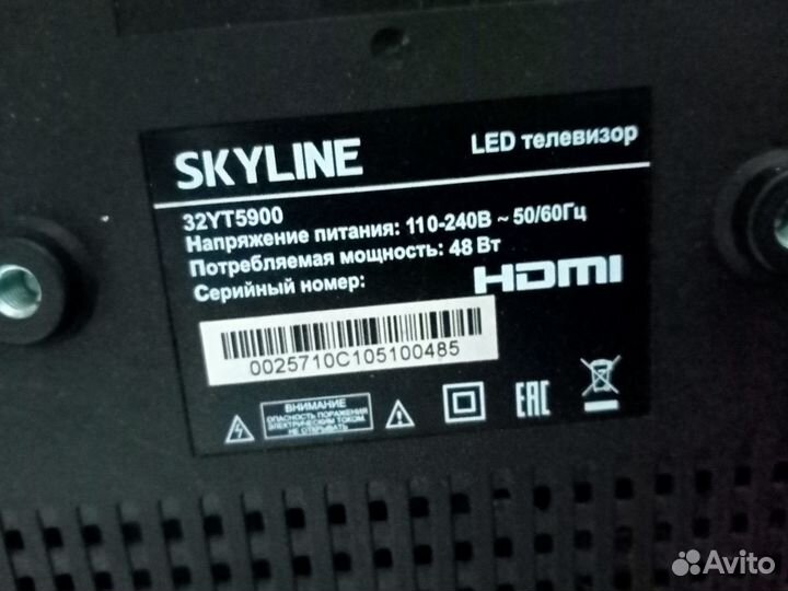 TV в разбор платы LG Samsung и китай