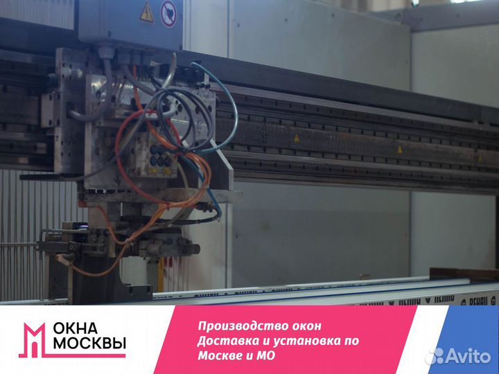 Пластиковые окна на заказ