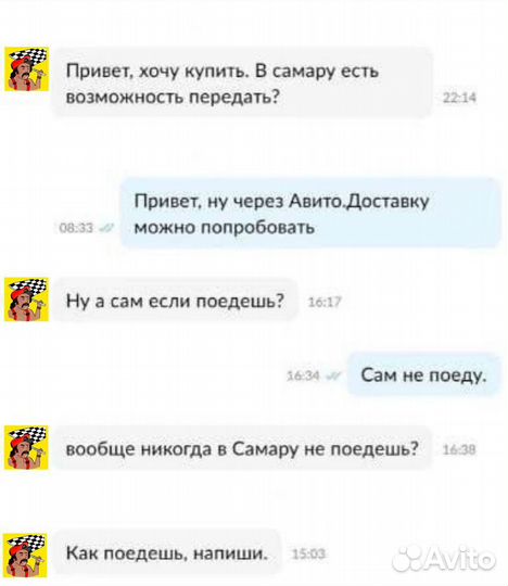 Фигурка подсвечник черепаха. Новая