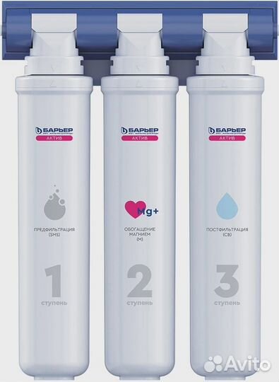 Фильтр Барьер Актив Сила Сердца H281P00 (4601032995959)