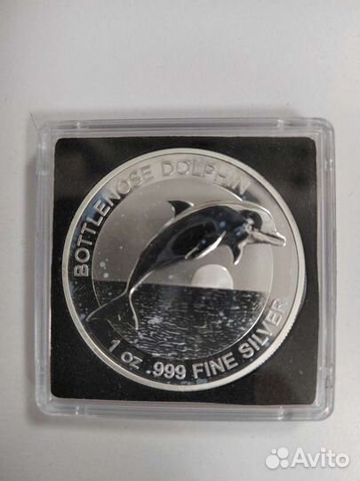 Серебряные монеты