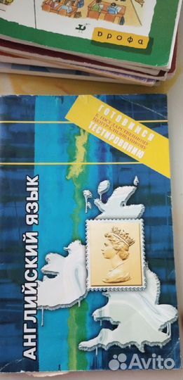 Книга для занятий английский язык подготовка егэ