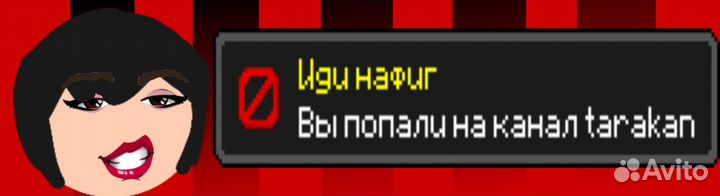 Создаю аватарки И шапки профиля на заказ