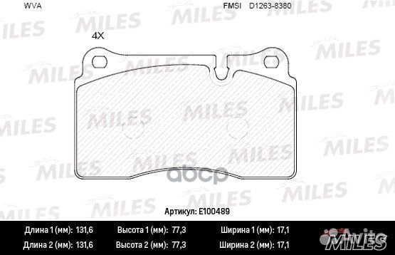 Колодки тормозные передние (Смесь Semi-Metallic