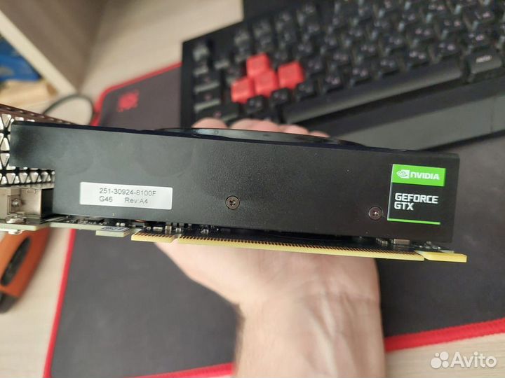 Видеокарта geforce gtx 1650 4gb