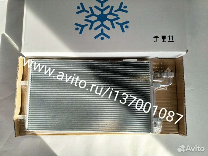 Радиатор кондиционера Ford Focus 2 новый C-Max 03