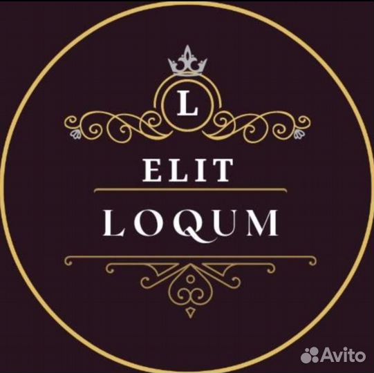 Продавец кассир турецких сладостей