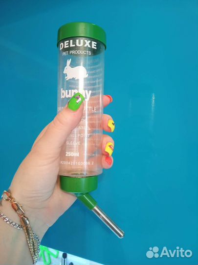 Поильник непроливайка бу Кошелев