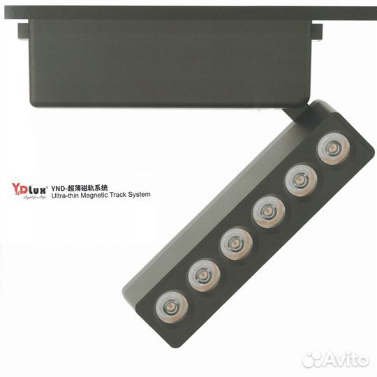 Трековые светильники на шинопроводе