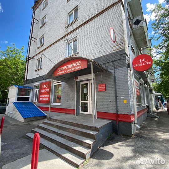 Детское кимоно для дзюдо Green Hill start синее