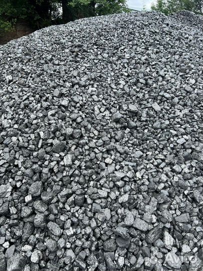 Уголь Aнтрaцит (г.Шахты) Перерабочик d45