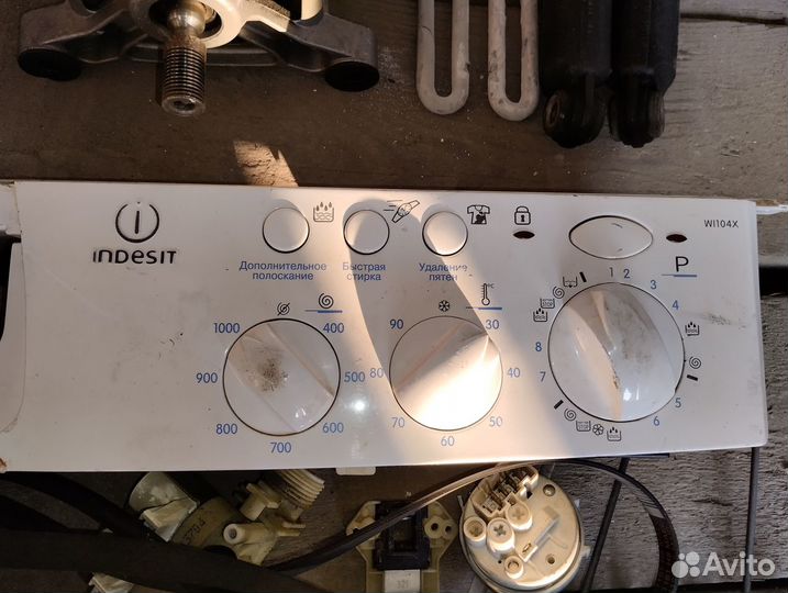 Indesit WI 104X по запчастям