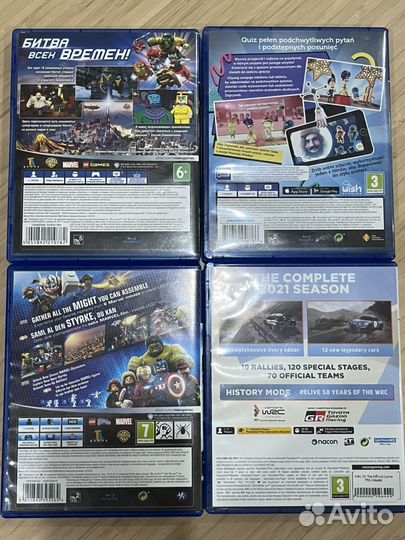 Диски на ps4, ps5