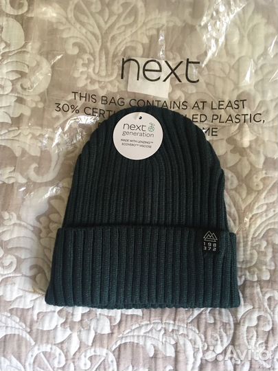 Детская шапка