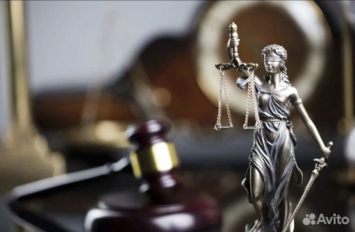 Юрист по недвижимости краснодар