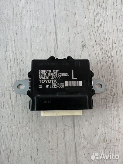 Lexus RX4 Блок управления зеркалами