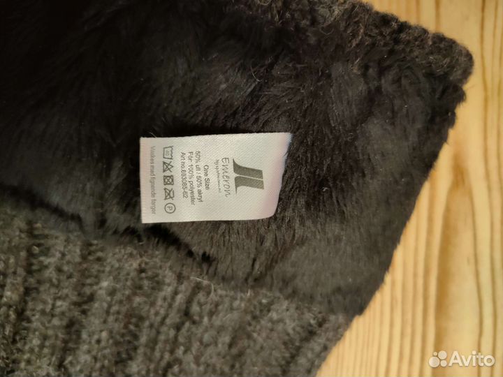 Шапка,Вязаная с Помпоном/Emeron/Норвегия