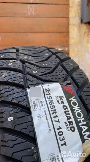 Yokohama IceGuard Stud IG65 215/65 R17 103T