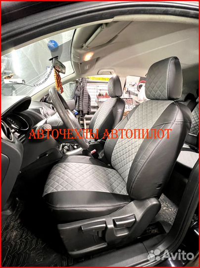 Чехлы Автопилот Nissan Qasiqai 1 из экокожи Ромб