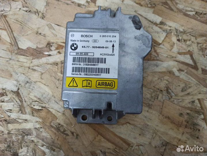 Блок управления airbag Bmw Х6 Е71