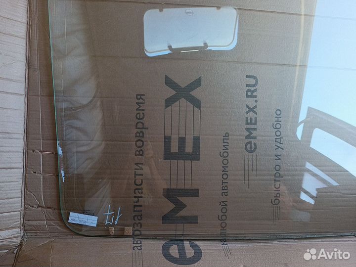 Продам стекло лобовое левое 5551 маз