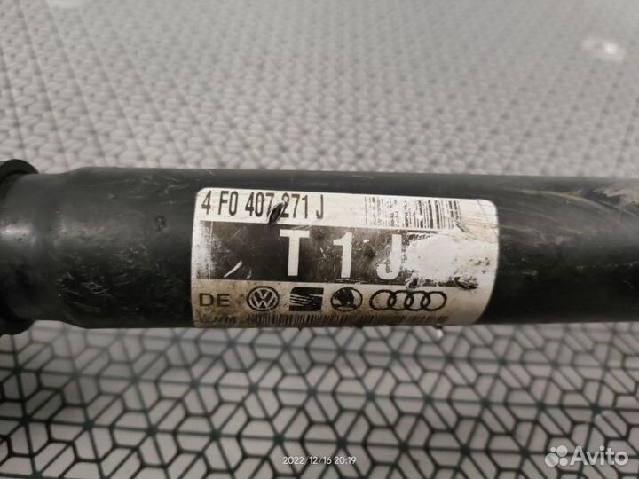 Привод шрус передний левый Audi A6 Allroad C6 4F