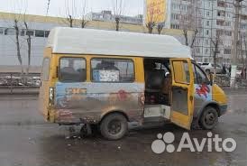 Техосмотр для Мрэо гибдд