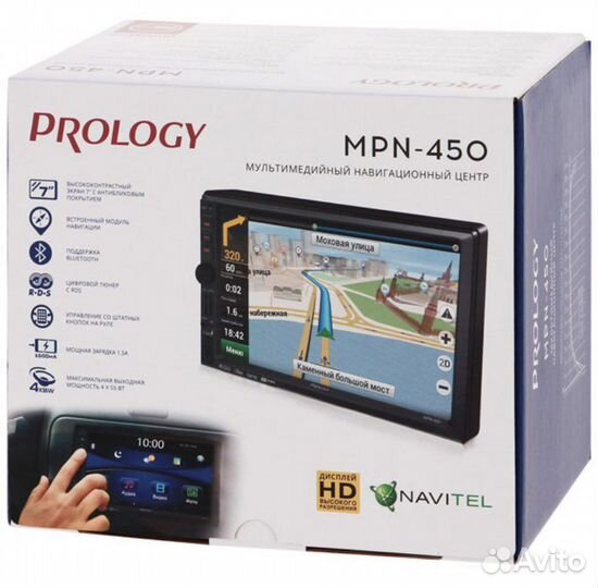 Prology MPN-450