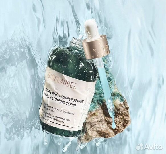 Biossance Сыворотка со скваланом и пептидами