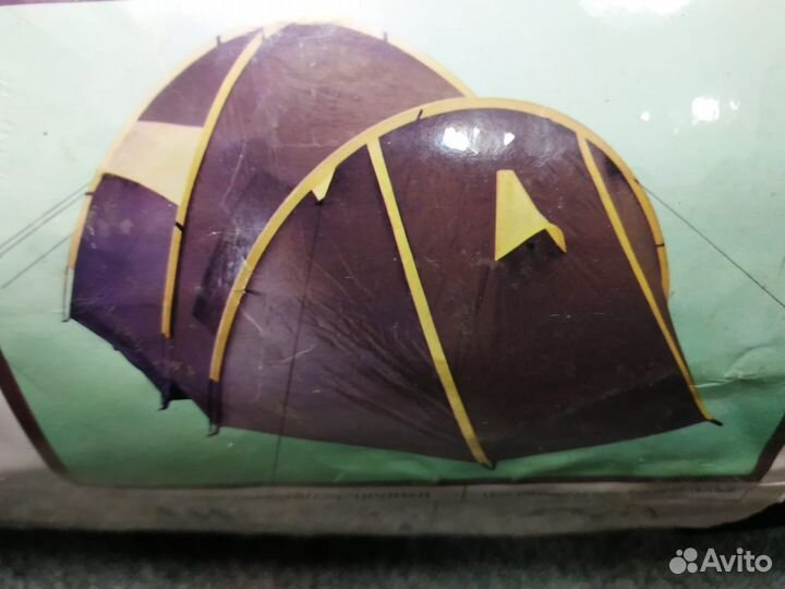 Палатка