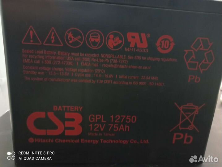 Аккумуляторная батарея гелиевая csb gpl 12750