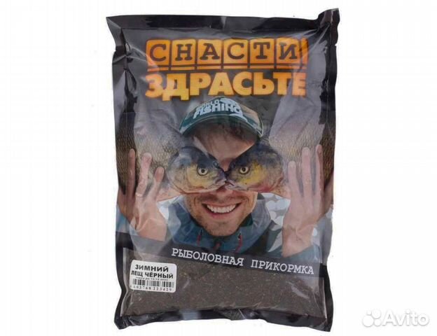 Прикормка для рыбалки 