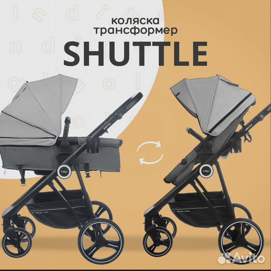 Коляска-трансформер Indigo Baby shuttle