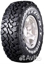 Maxxis MT-764 Bighorn 31/10.5 R15 109Q