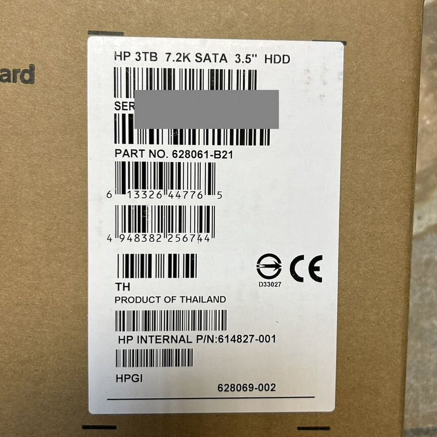 [628061-B21] Жесткий Диск Hp 3tb Sata 3.5 628061-B21 628182-001