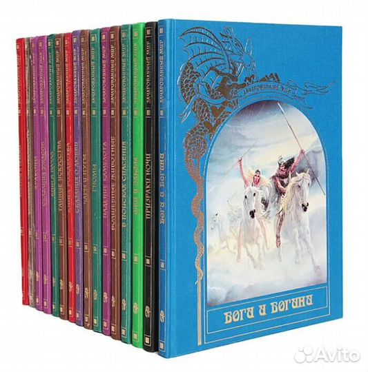 Коллекционные книги 