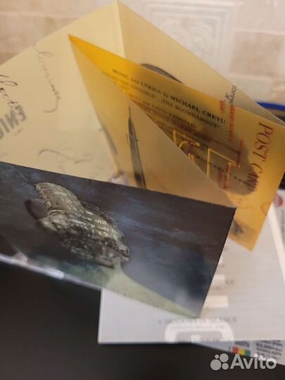 CD Enigma 3 japan obi