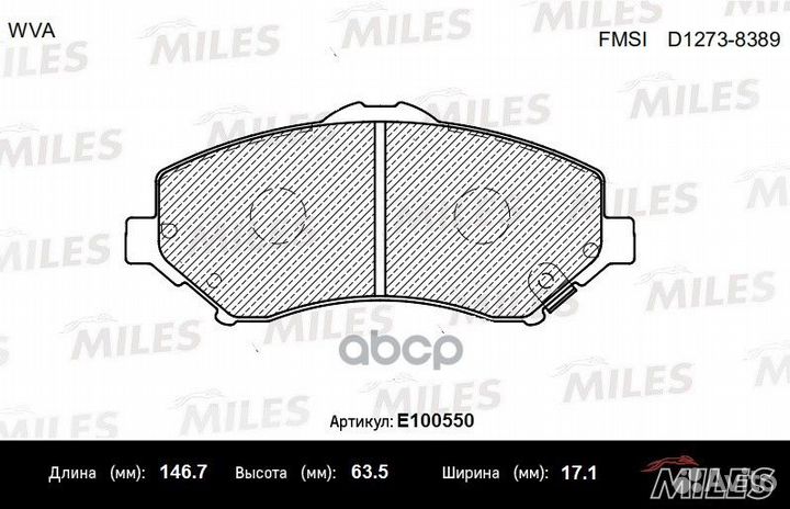 Колодки тормозные chrysler voyager/jeep cheroke