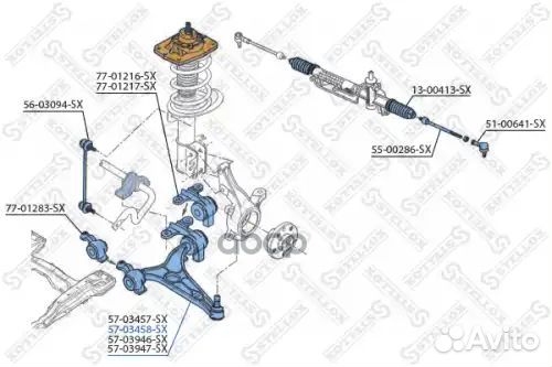 Рычаг правый Citroen C8, Peugeot 807 all 02