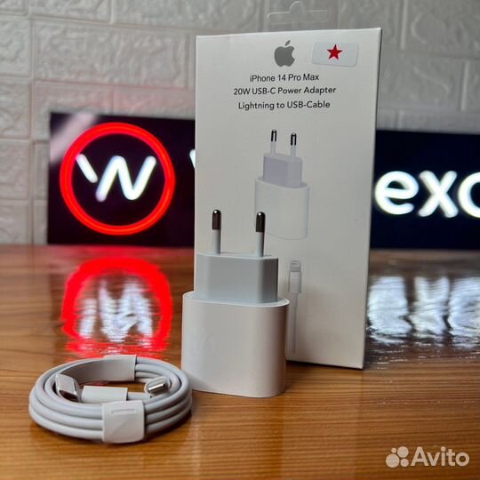 Быстрая зарядка для iPhone комплект 20W