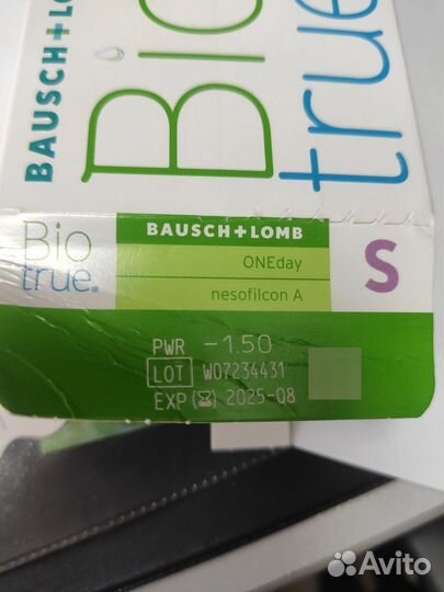 Однодневные контактные линзы Bio true -1,5