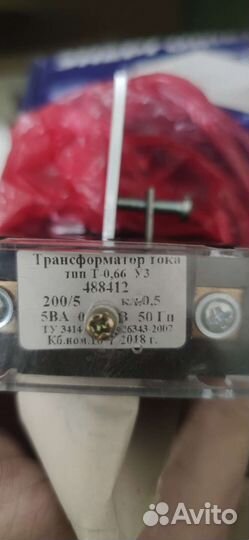 Вставка плавкая