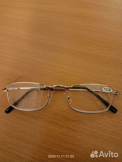 Очки для зрения