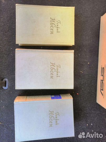 Собрание сочинений Генрик Ибсен