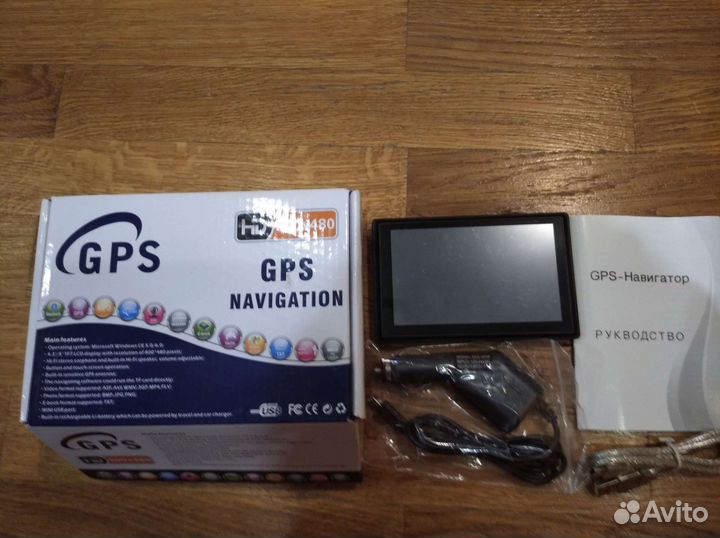 Gps навигатор