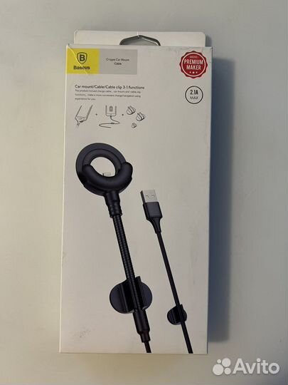 Держатель для телефона Baseus