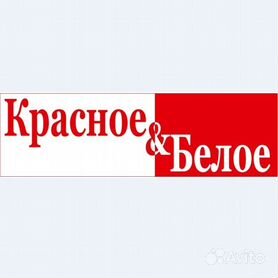 Работа в Минске. Вакансии в Минске от прямых работодателей. | bogema707.ru